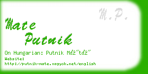 mate putnik business card